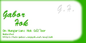 gabor hok business card